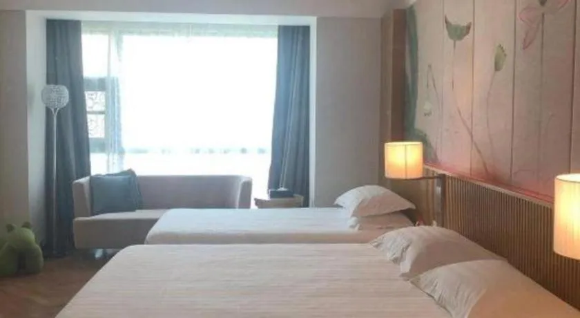 Crystal Orange Hotel Changzhou Dinosaurs Park