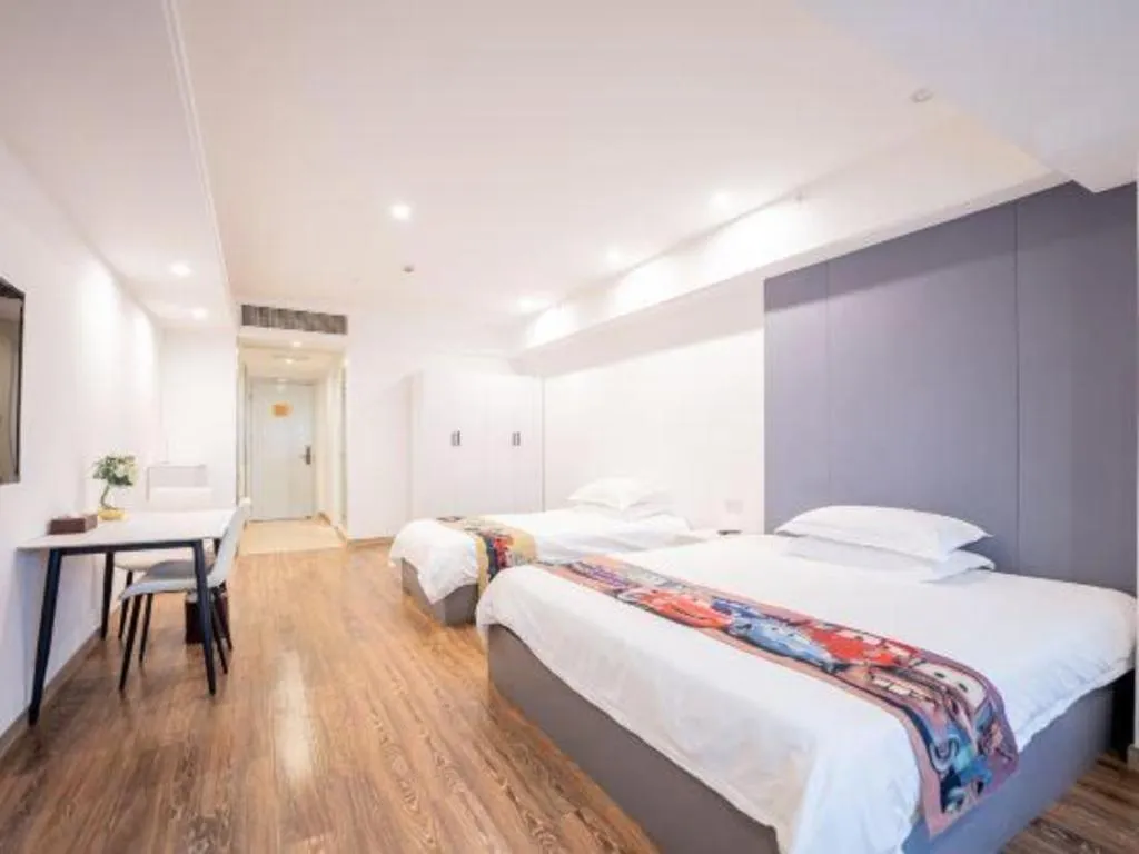 Crystal Orange Hotel Changzhou Dinosaurs Park