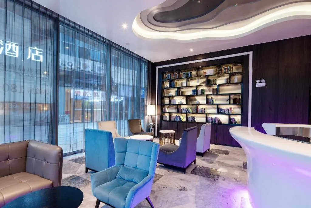 Crystal Orange Hotel Changzhou Dinosaurs Park