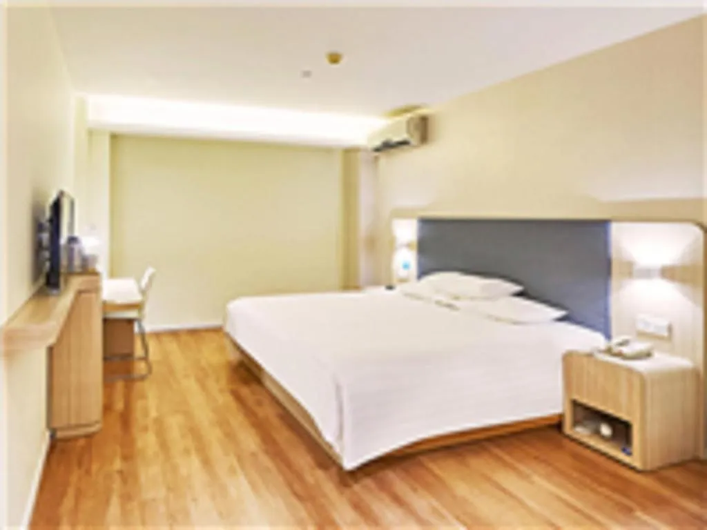 Hanting Hotel Hohhot Manduhai Park