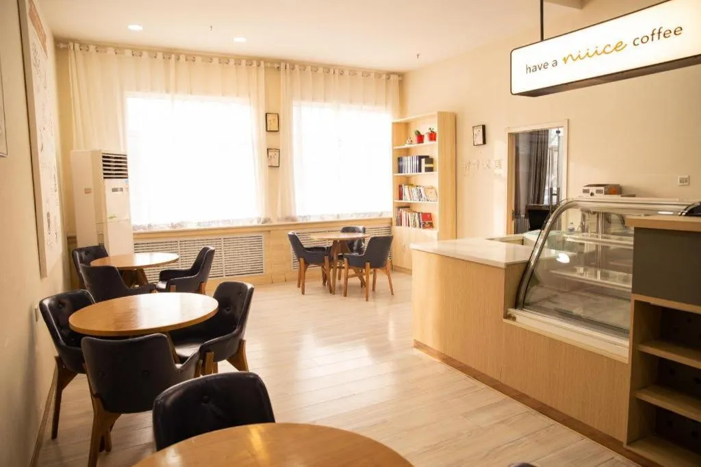 Hanting Hotel Hohhot Manduhai Park