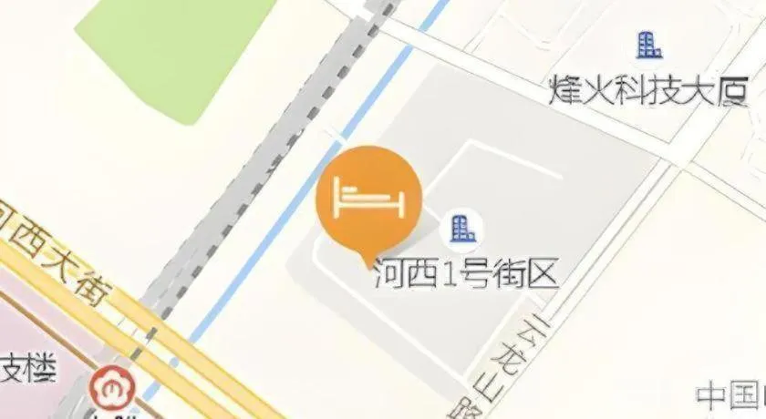 Crystal Orange Hotel Nanjing Olympic Sports Zhongsheng International Expo Center