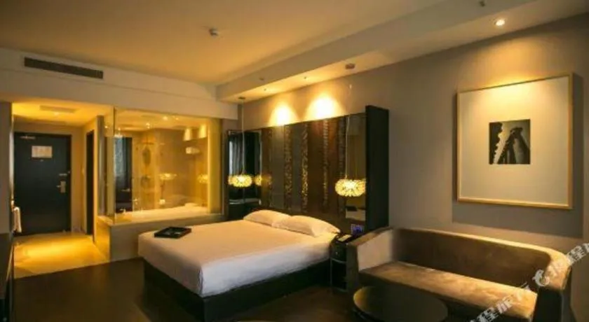 Crystal Orange Hotel Nanjing Olympic Sports Zhongsheng International Expo Center