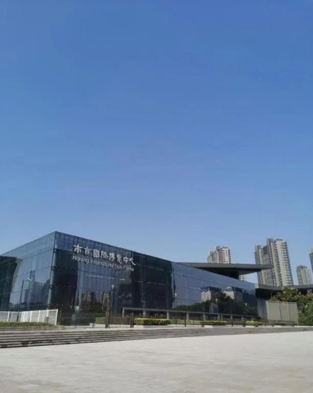 Crystal Orange Hotel Nanjing Olympic Sports Zhongsheng International Expo Center