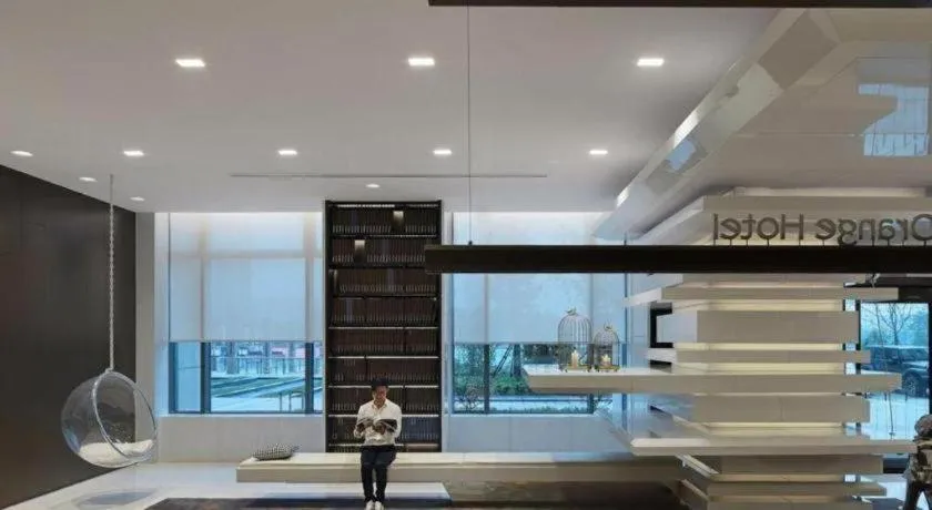 Crystal Orange Hotel Nanjing Olympic Sports Zhongsheng International Expo Center