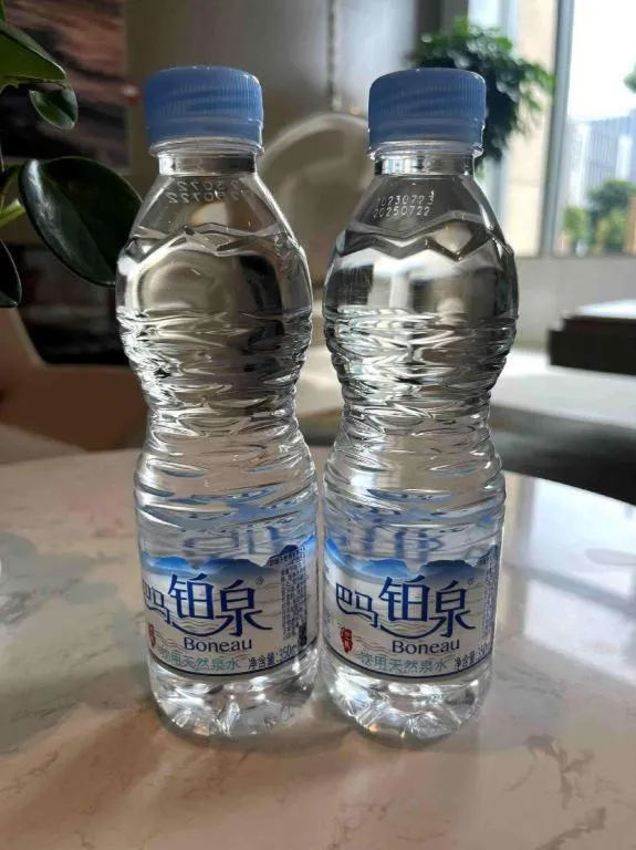 Crystal Orange Hotel Nanjing Olympic Sports Zhongsheng International Expo Center