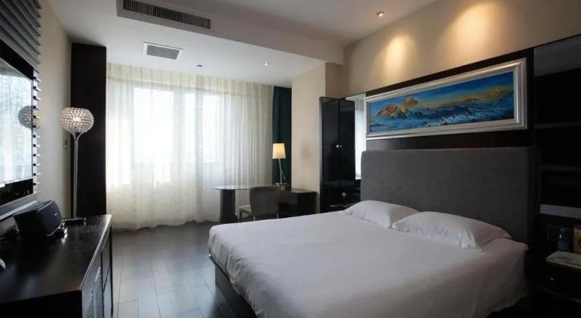 Crystal Orange Hotel Nanjing Olympic Sports Zhongsheng International Expo Center