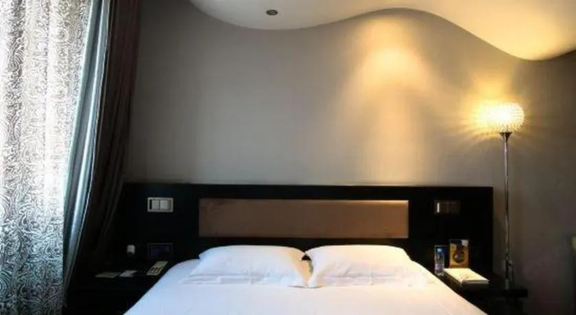 Crystal Orange Hotel Nanjing Olympic Sports Zhongsheng International Expo Center