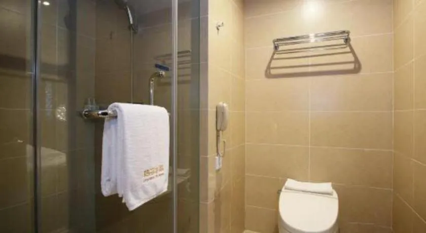 Crystal Orange Hotel Nanjing Olympic Sports Zhongsheng International Expo Center