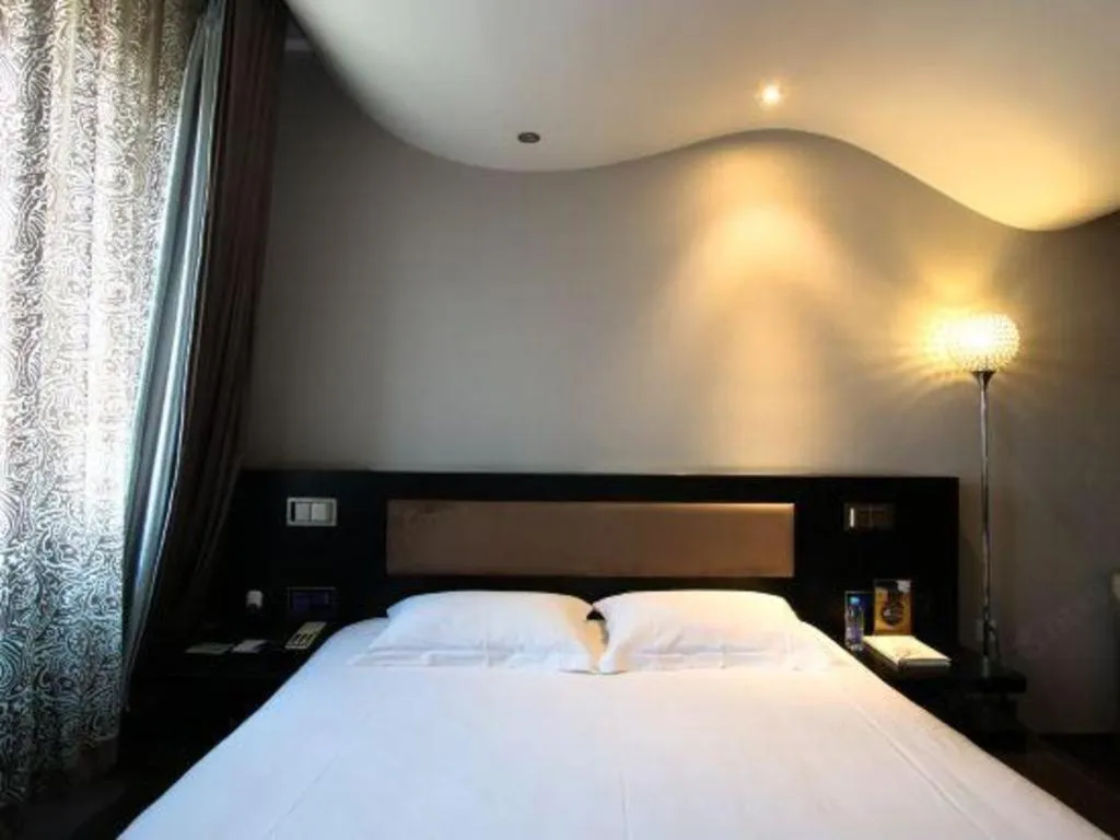 Crystal Orange Hotel Nanjing Olympic Sports Zhongsheng International Expo Center