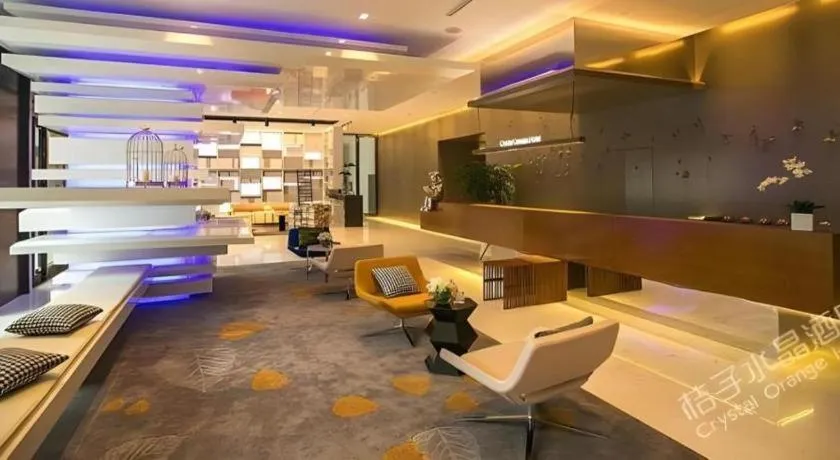Crystal Orange Hotel Nanjing Olympic Sports Zhongsheng International Expo Center