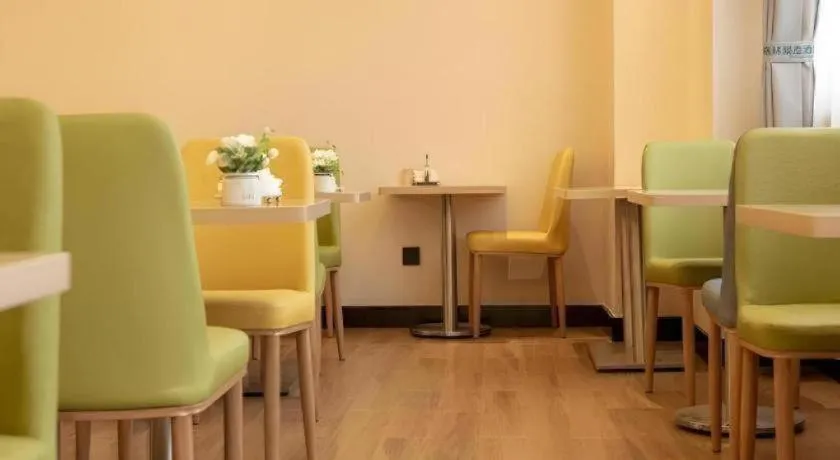 Green Tree Inn Fuyang Funan County Tianzhu Square