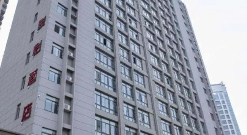 Green Tree Inn Fuyang Funan County Tianzhu Square