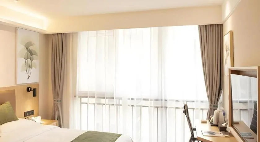 Bed in Green Tree Inn Fuyang Funan County Tianzhu Square