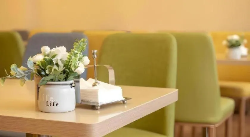 Green Tree Inn Fuyang Funan County Tianzhu Square