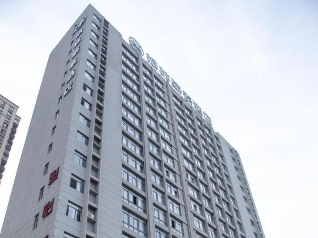 Green Tree Inn Fuyang Funan County Tianzhu Square