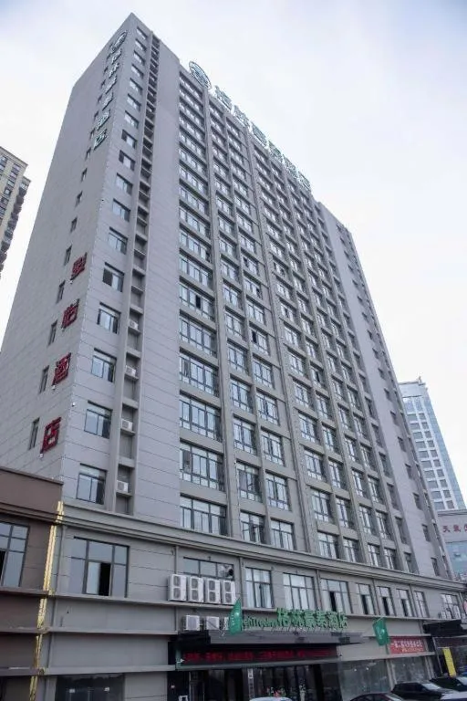 Green Tree Inn Fuyang Funan County Tianzhu Square
