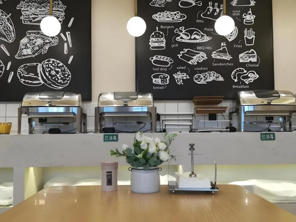 Green Tree Inn Fuyang Funan County Tianzhu Square