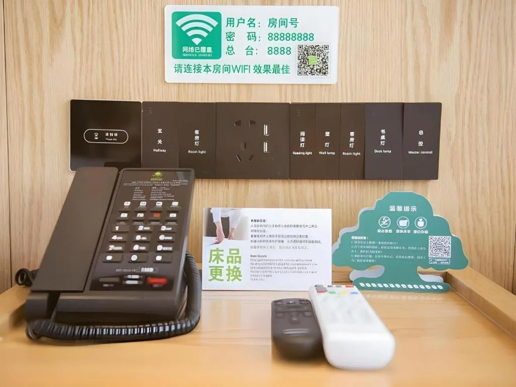 Green Tree Inn Fuyang Funan County Tianzhu Square