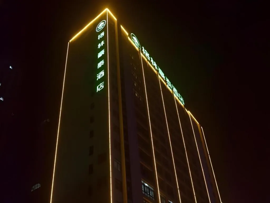Green Tree Inn Fuyang Funan County Tianzhu Square