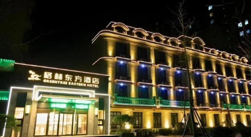GreenTree Eastern Hotel Linyi Linshu County Aegean Sea