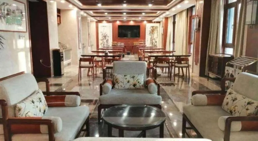 GreenTree Eastern Hotel Linyi Linshu County Aegean Sea