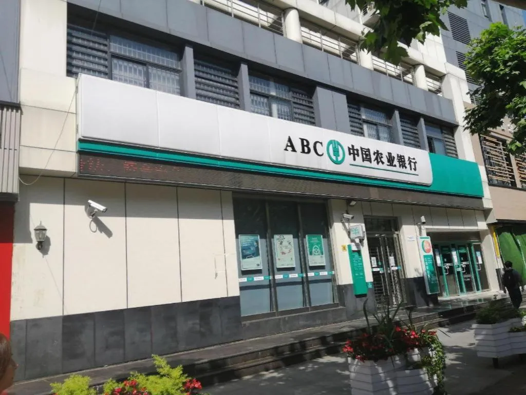 Shell Hotel Shanghai Normal University Hongcao Road Metro Station Guiping Road