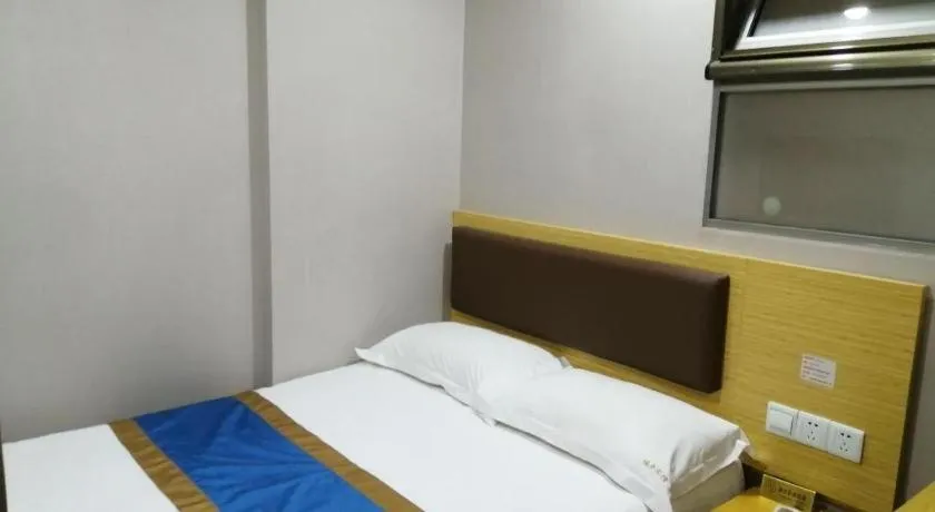Bed in Shell Hotel Shanghai Normal University Hongcao Road Metro Station Guiping Road
