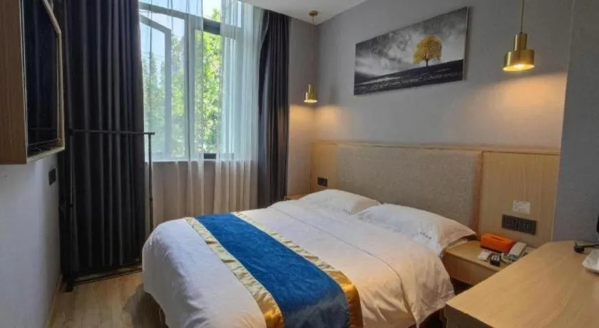 Bed in Shell Hotel Shanghai Normal University Hongcao Road Metro Station Guiping Road