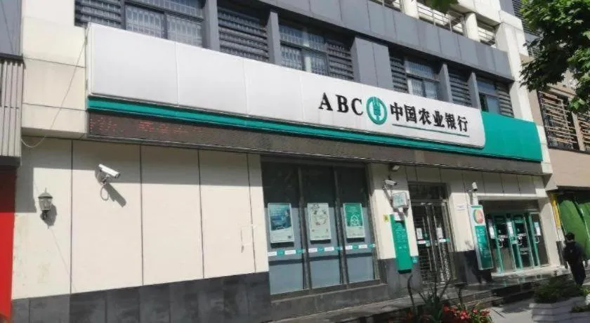 Shell Hotel Shanghai Normal University Hongcao Road Metro Station Guiping Road