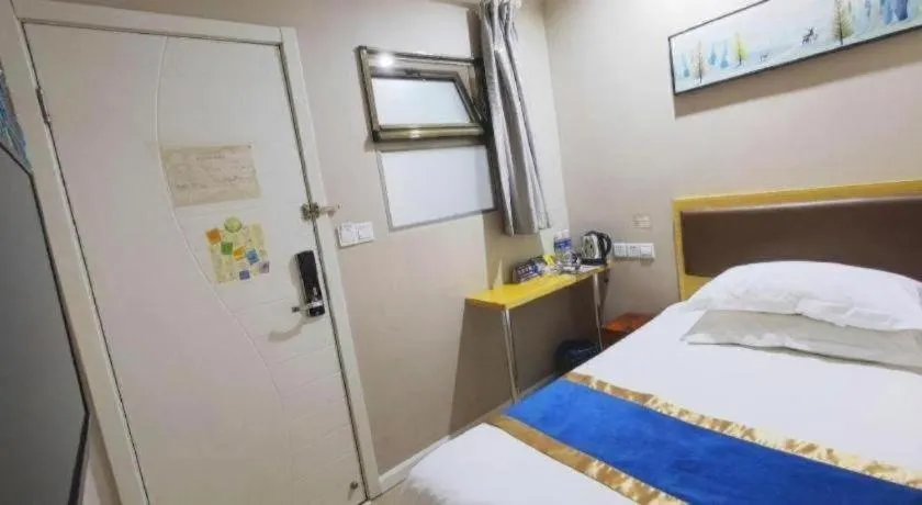 Bed in Shell Hotel Shanghai Normal University Hongcao Road Metro Station Guiping Road