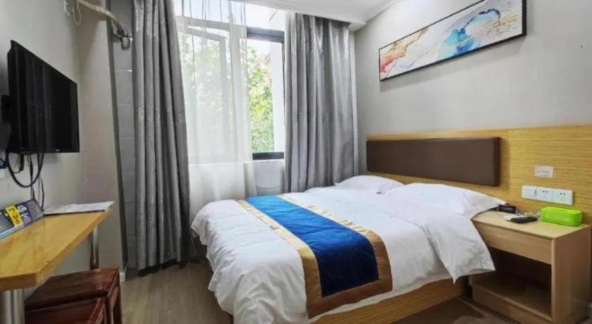 Bed in Shell Hotel Shanghai Normal University Hongcao Road Metro Station Guiping Road