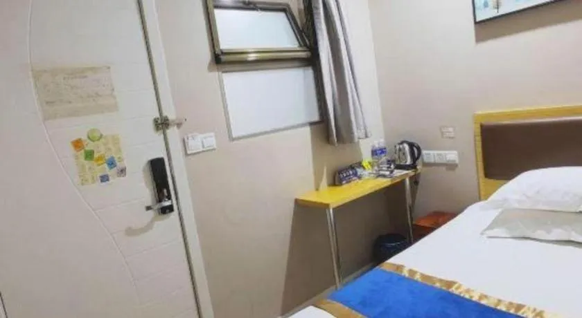Bed in Shell Hotel Shanghai Normal University Hongcao Road Metro Station Guiping Road