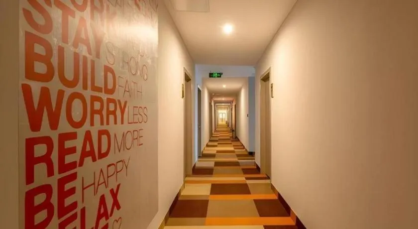 Shell Hotel Suzhou Zhangjiagang Jingang Town Central Plaza