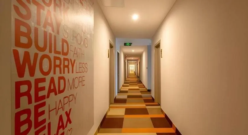 Shell Hotel Suzhou Zhangjiagang Jingang Town Central Plaza