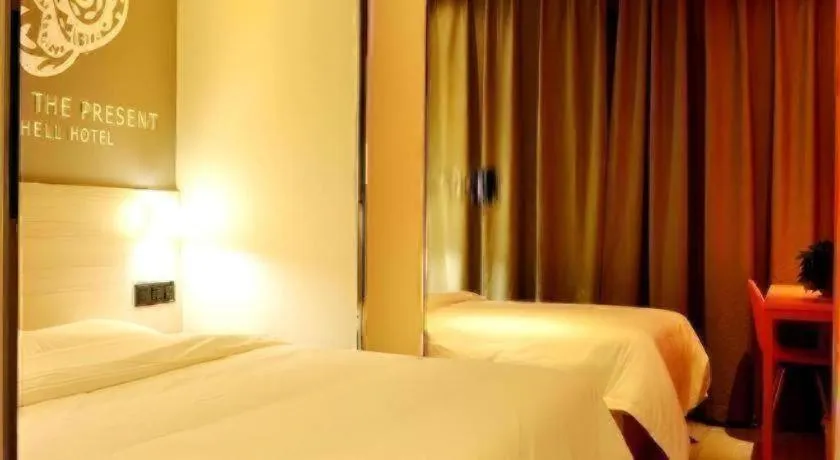 Bed in Shell Hotel Lanzhou Xiguan Lanzhou University 2nd Hospital Cultural Palace Metro Station