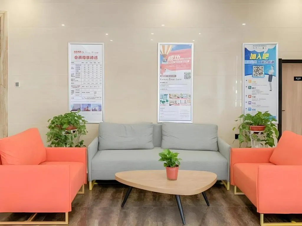 Green Tree Inn Express Hefei Yungu Road Linhu Community
