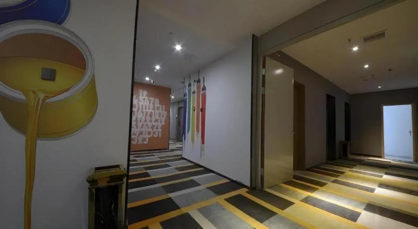 Shell Hotel Zhengzhou East High-Speed Railway Station Zhengdong Commerical Center