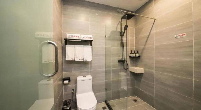 Shell Hotel Zhengzhou East High-Speed Railway Station Zhengdong Commerical Center