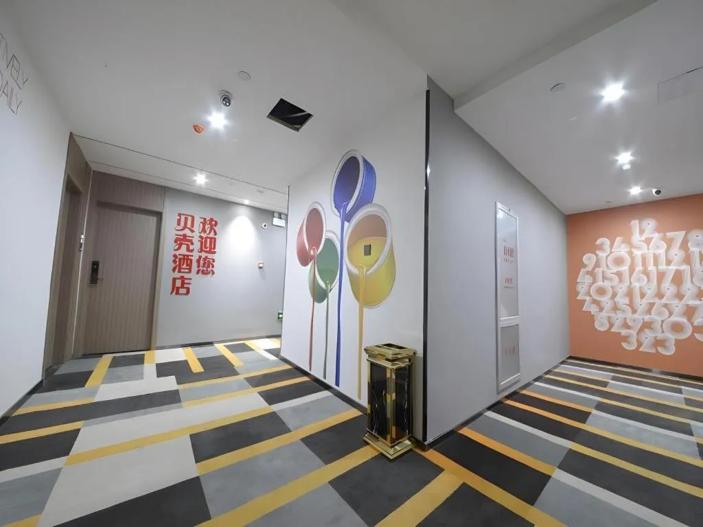 Shell Hotel Zhengzhou East High-Speed Railway Station Zhengdong Commerical Center