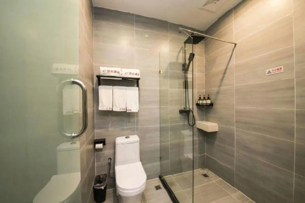 Shell Hotel Zhengzhou East High-Speed Railway Station Zhengdong Commerical Center