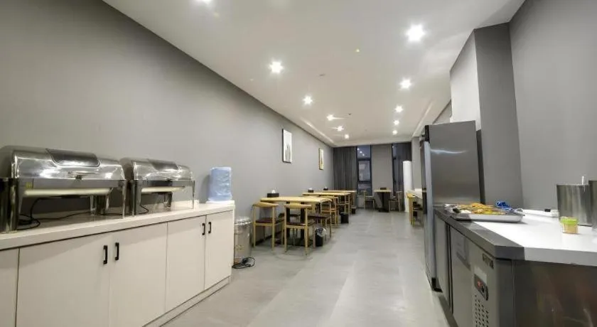 Shell Hotel Zhengzhou East High-Speed Railway Station Zhengdong Commerical Center