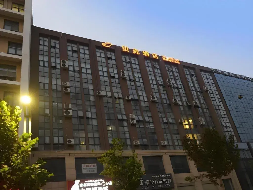 Shell Hotel Zhengzhou East High-Speed Railway Station Zhengdong Commerical Center Shell Hotel Zhengzhou East High-Speed Railway Station Zhengdong Commerical Center