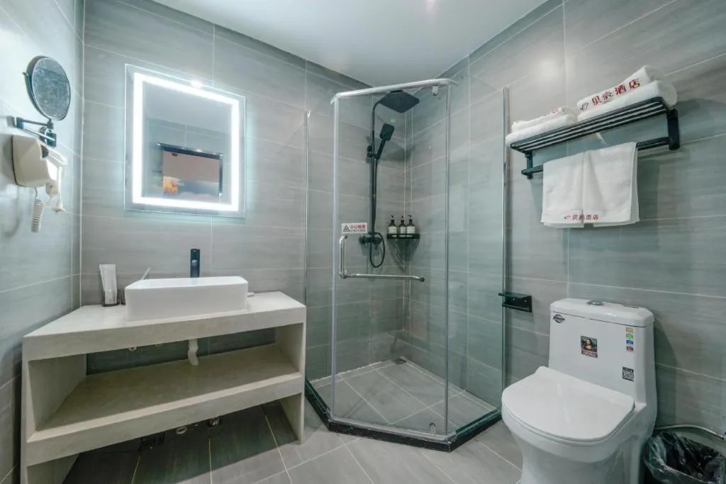 Shell Hotel Zhengzhou East High-Speed Railway Station Zhengdong Commerical Center