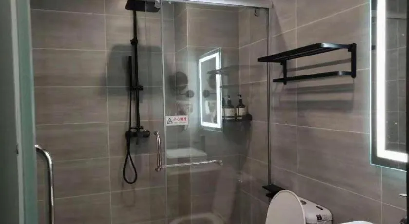 Shell Hotel Zhengzhou East High-Speed Railway Station Zhengdong Commerical Center