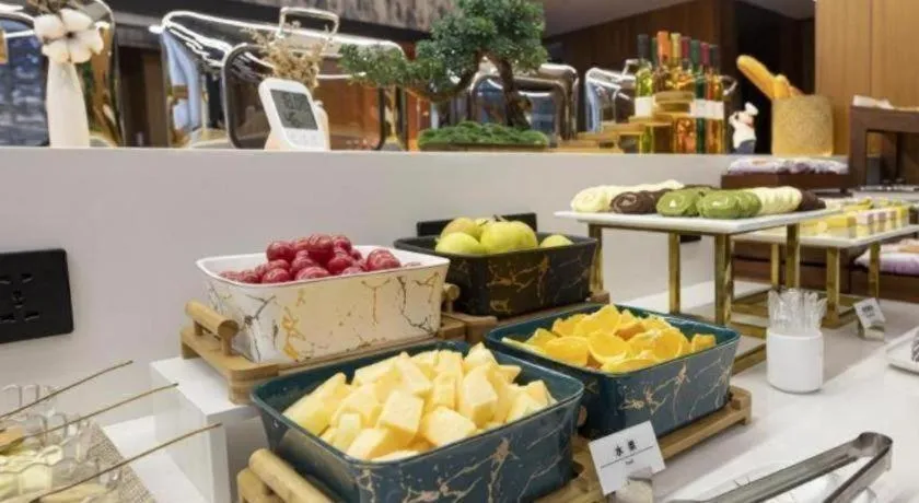 GreenTree Eastern Hotel Suzhou Dushu Lake Yinshan Lake Guoyuan Road Metro Station