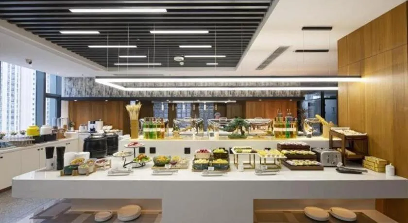 GreenTree Eastern Hotel Suzhou Dushu Lake Yinshan Lake Guoyuan Road Metro Station