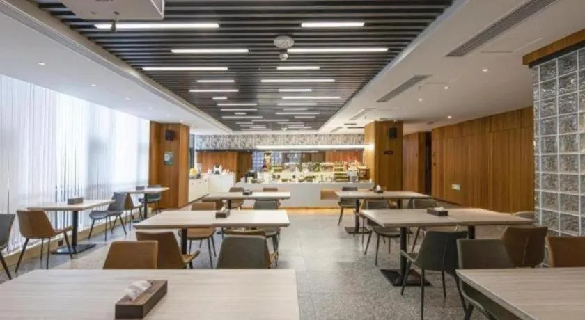 GreenTree Eastern Hotel Suzhou Dushu Lake Yinshan Lake Guoyuan Road Metro Station