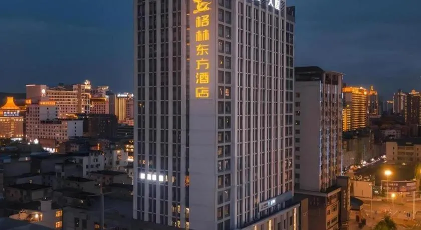 GreenTree Eastern Hotel Nanning Binhu Road Qingxiu Wanda