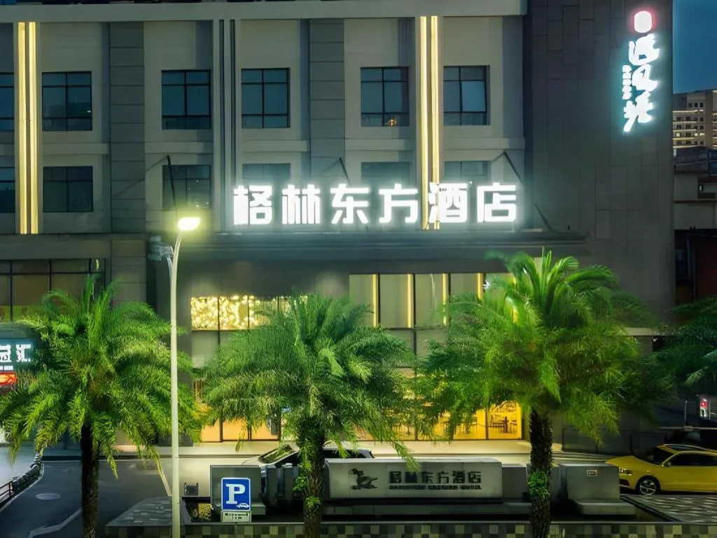 GreenTree Eastern Hotel Nanning Binhu Road Qingxiu Wanda